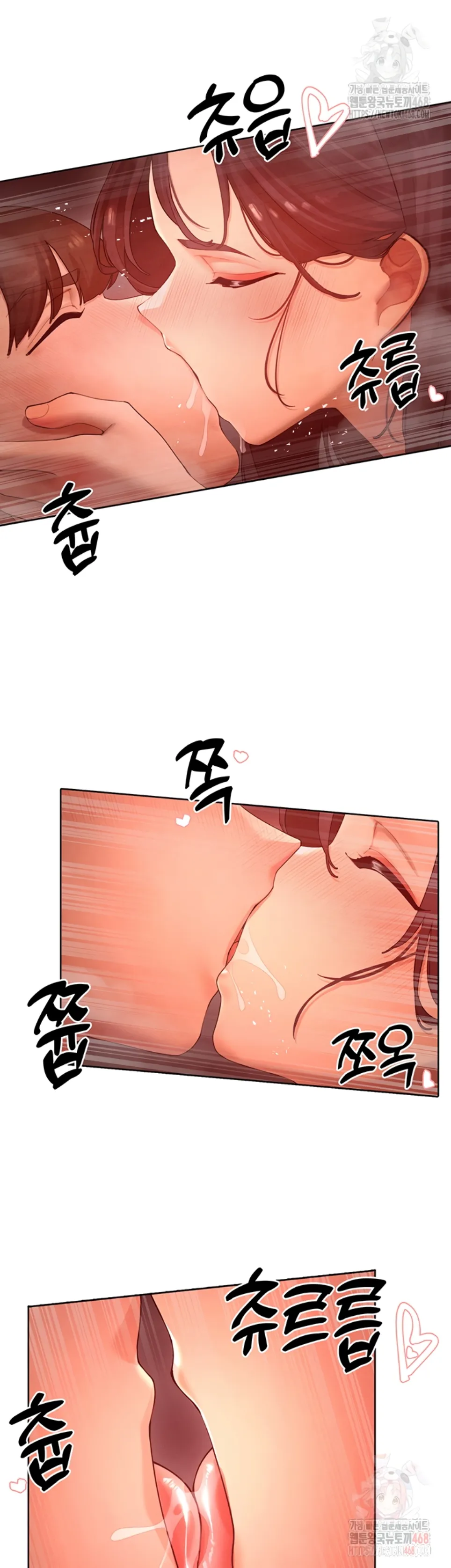 The Protagonist Gets Stronger When He Fucks the Female Hunter - Chapter 49 25 The Protagonist Gets Stronger When He Fucks the Female Hunter - Chapter 49 25