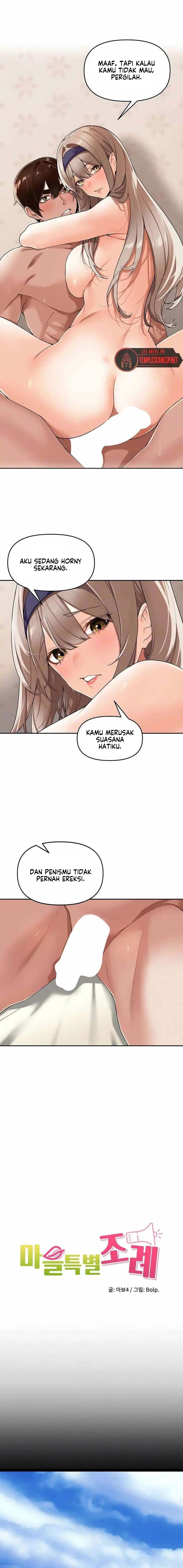 The Village’s Special Law - Chapter 23 4 The Village’s Special Law - Chapter 23 4