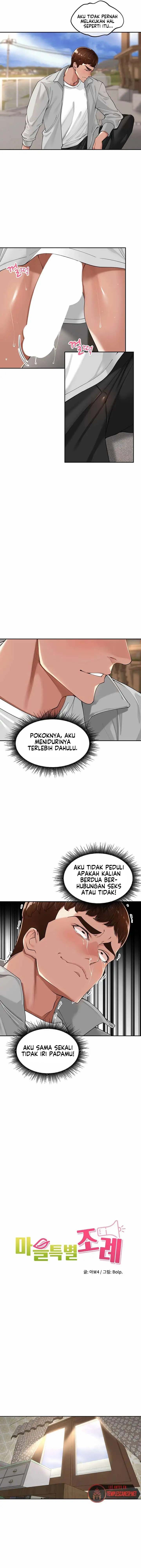 The Village&#8217;s Special Law - Chapter 18 4