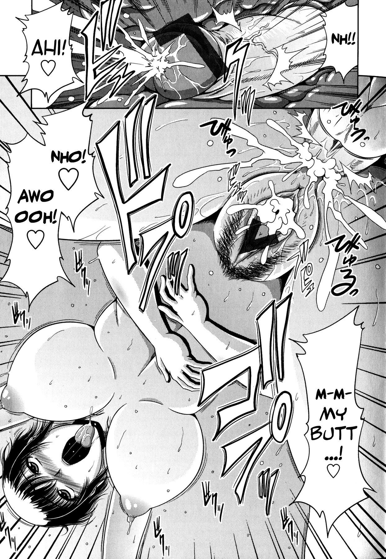 Tomo Haha - Chapter 10 19