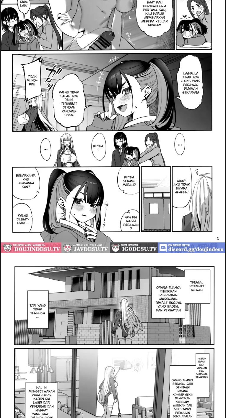 Taisetsu ni Ningen Toshite Sodate - Chapter 01 5 Taisetsu ni Ningen Toshite Sodate - Chapter 01 5