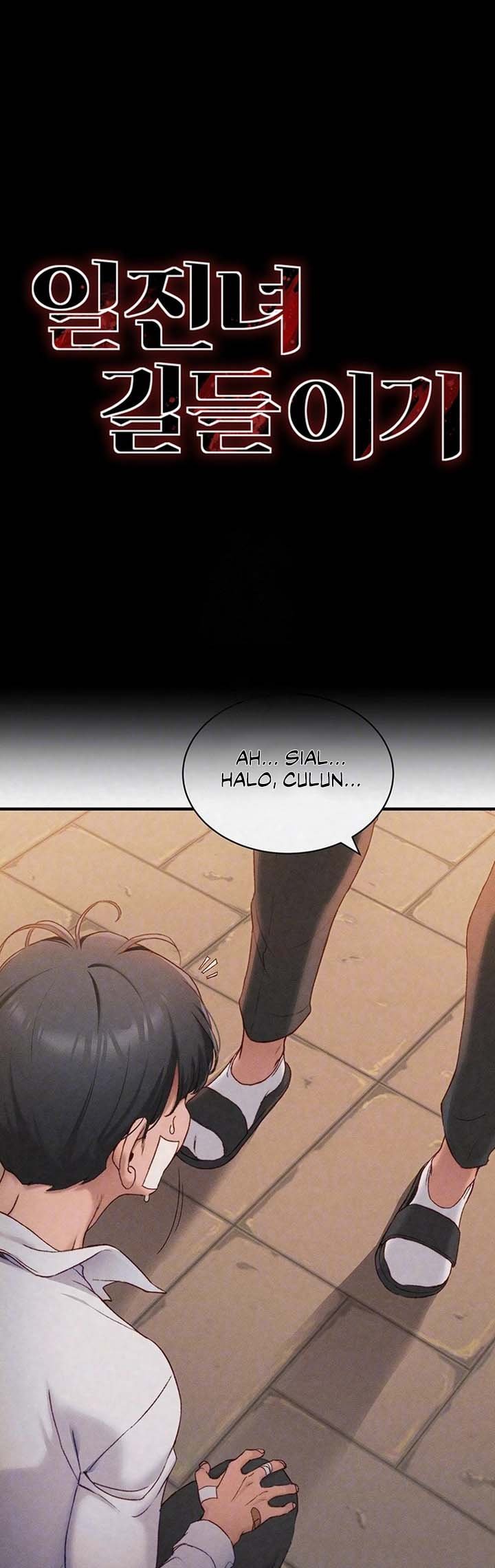 Taming A Female Bully - Chapter 35 2 Taming A Female Bully - Chapter 35 2