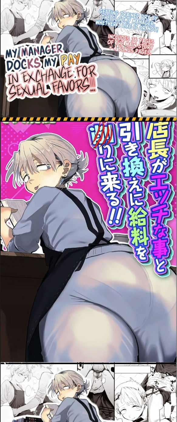 Tenchou ga Etchi na Koto - Chapter 01 1 Tenchou ga Etchi na Koto - Chapter 01 1