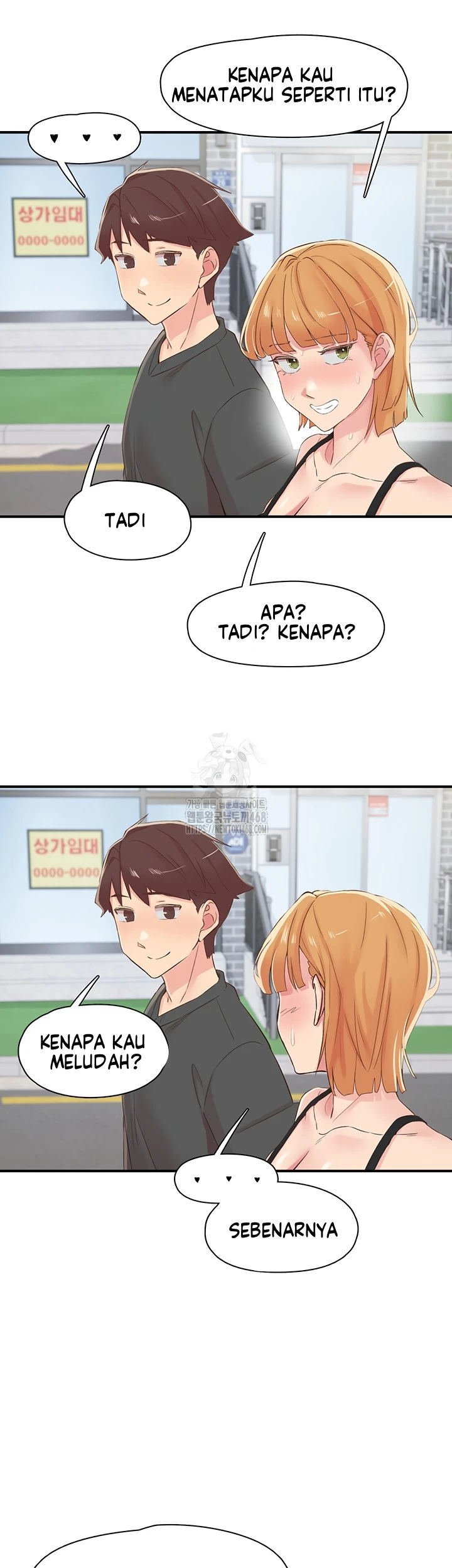 Tremors - Chapter 29 28