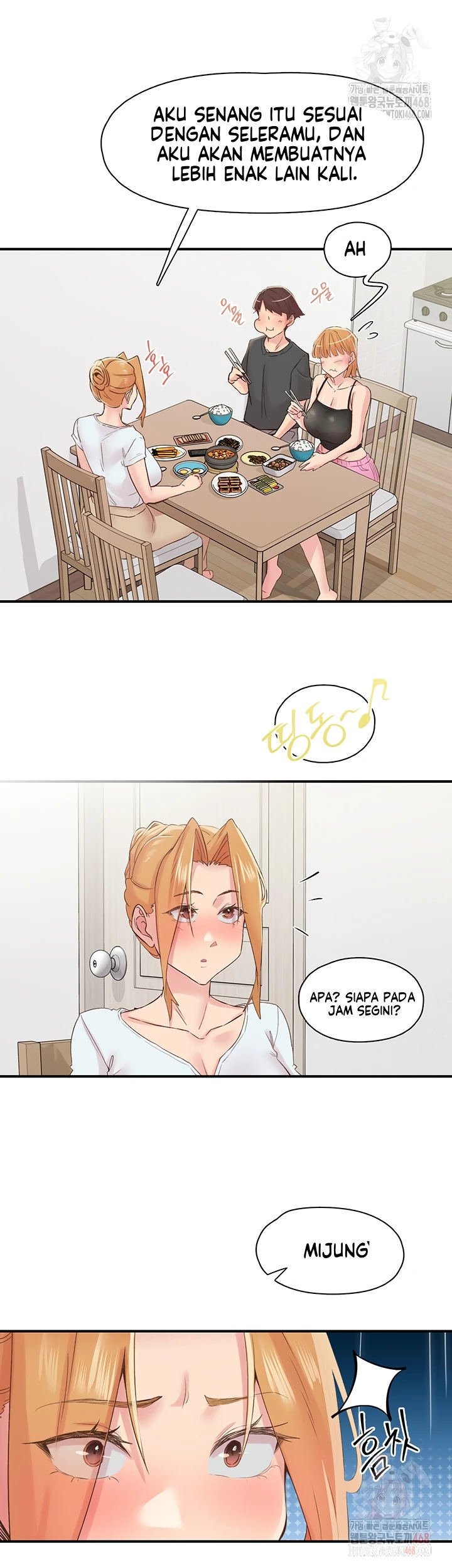 Tremors - Chapter 29 18