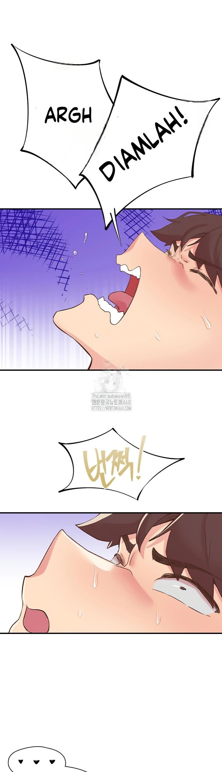 Tremors - Chapter 29 6