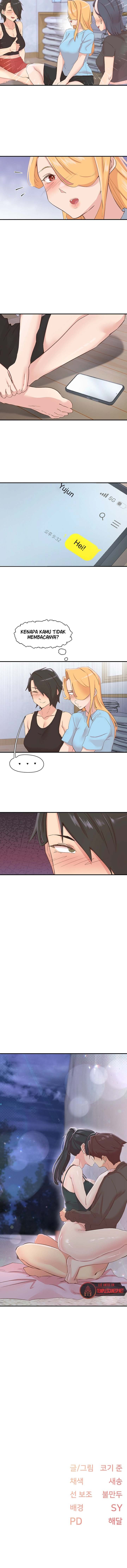 Tremors - Chapter 33 13