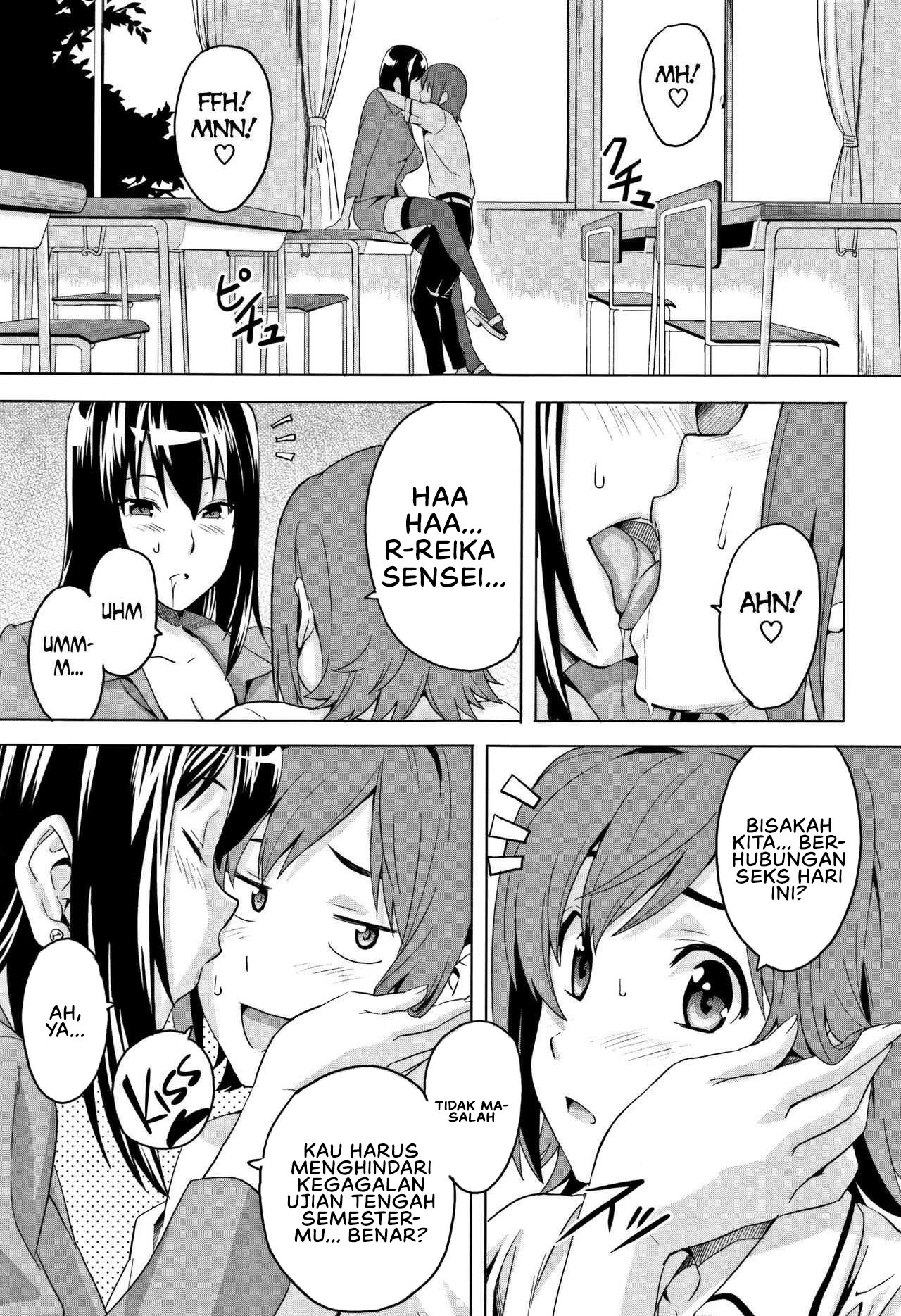 Tsundero (Takeda) - Chapter 8 3