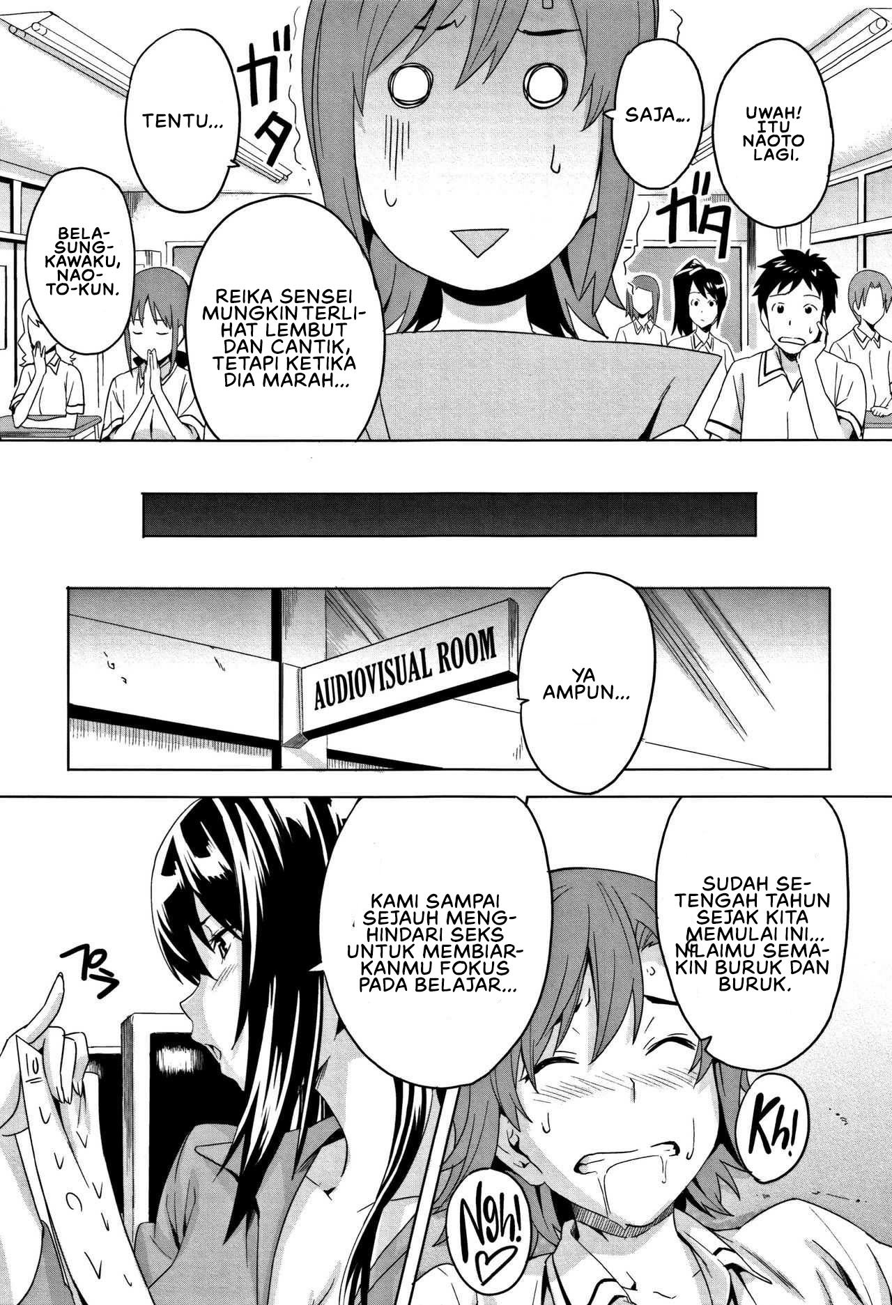 Tsundero (Takeda) - Chapter 8 5