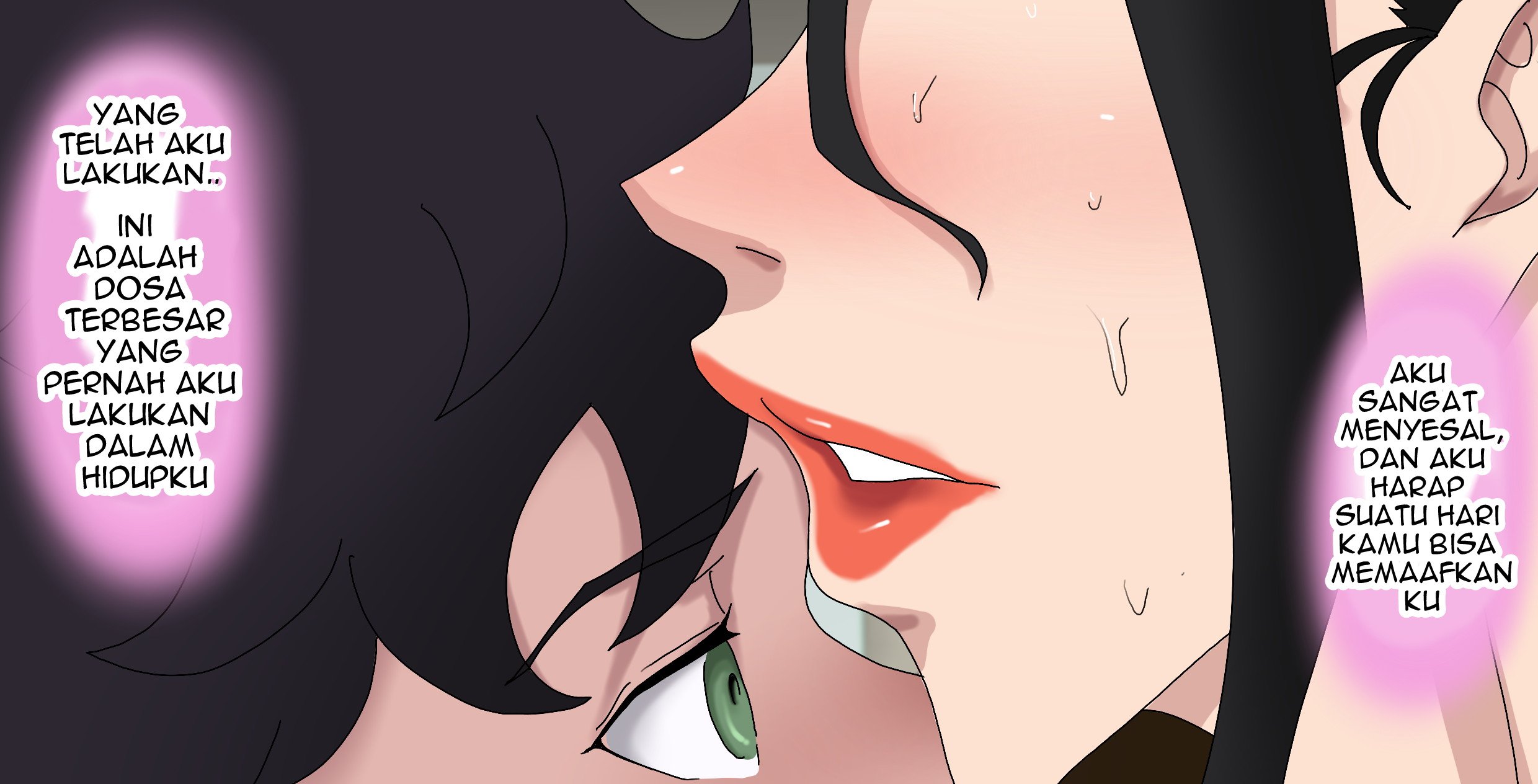 Tsumibukai yokubō - Chapter 5.2 60