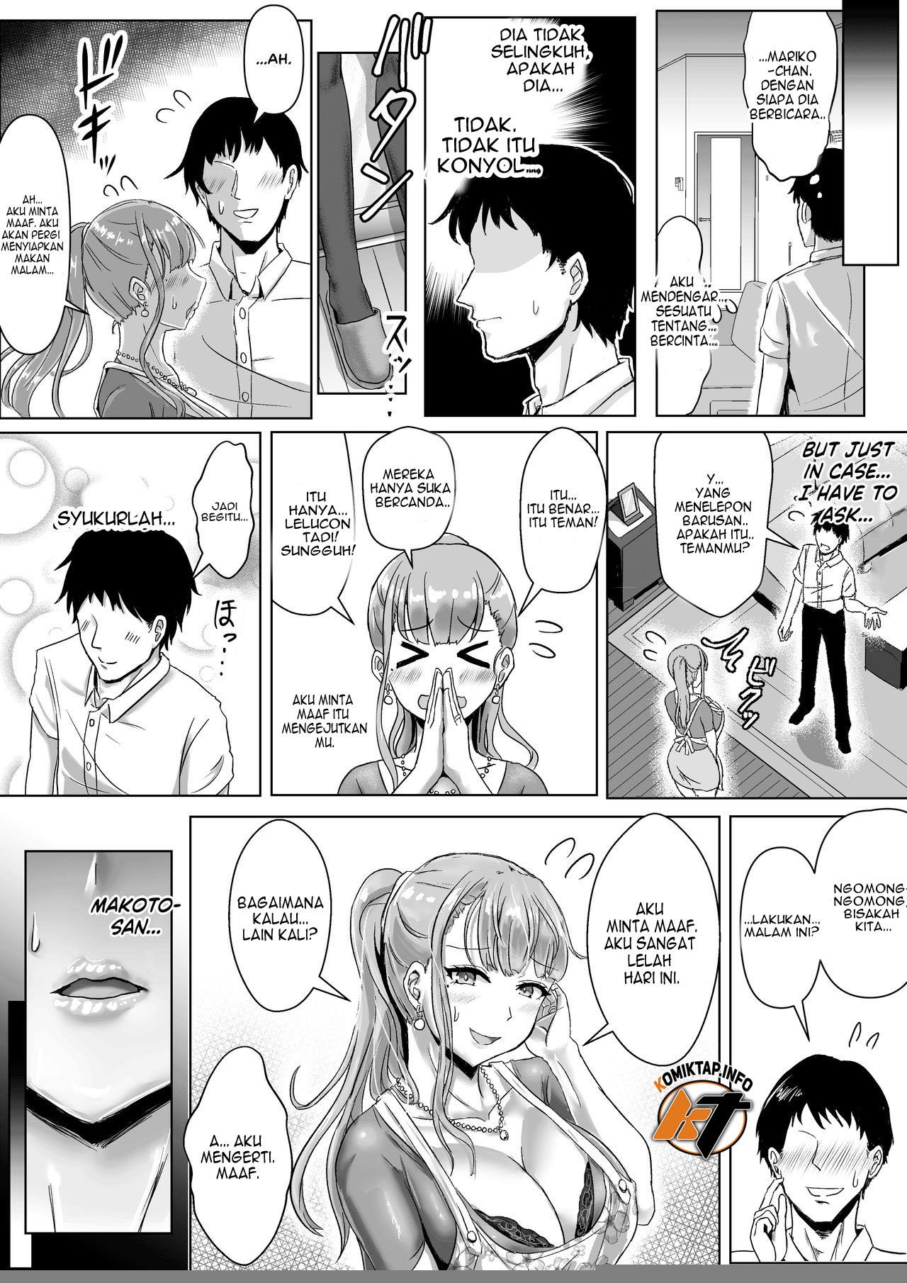 Tsuma ga Midareta Sugata o Boku - Chapter 01 26