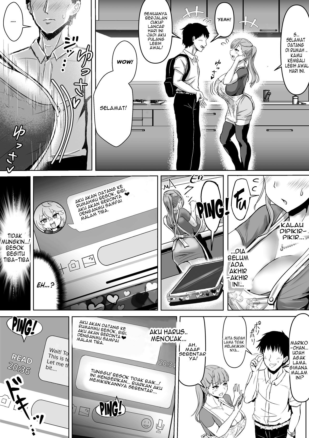 Tsuma ga Midareta Sugata o Boku - Chapter 01 24