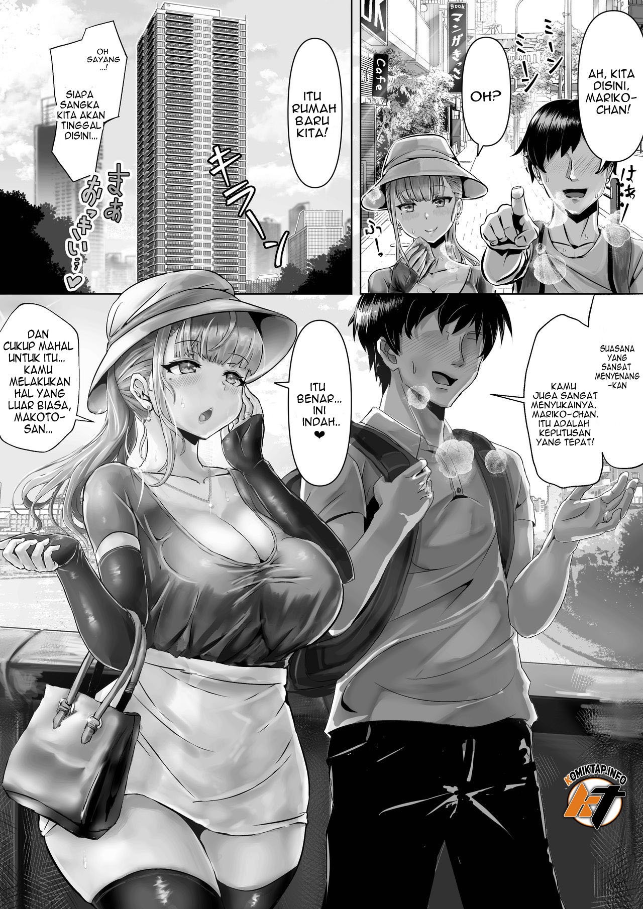 Tsuma ga Midareta Sugata o Boku - Chapter 01 3