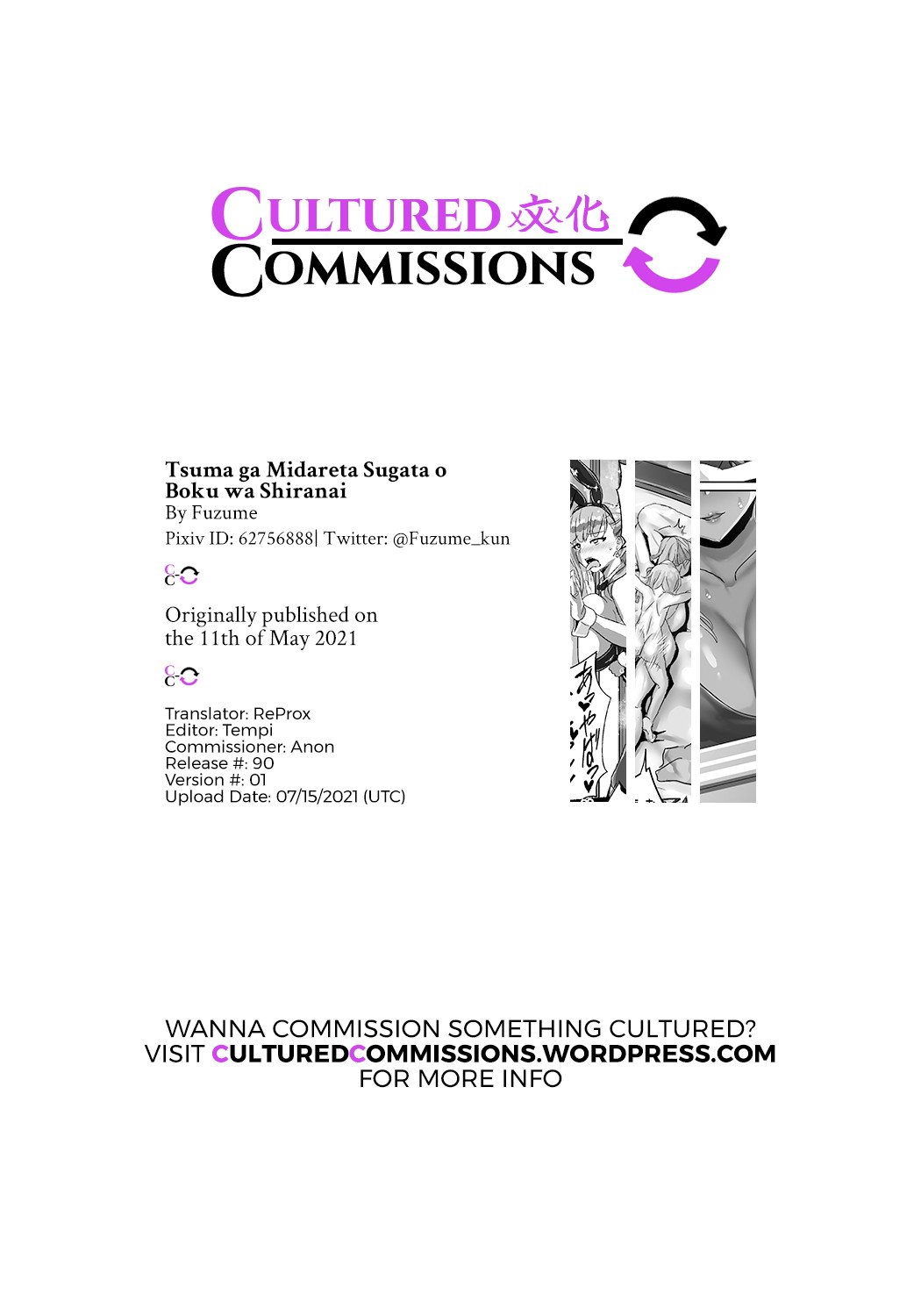 Tsuma ga Midareta Sugata o Boku - Chapter 01 39