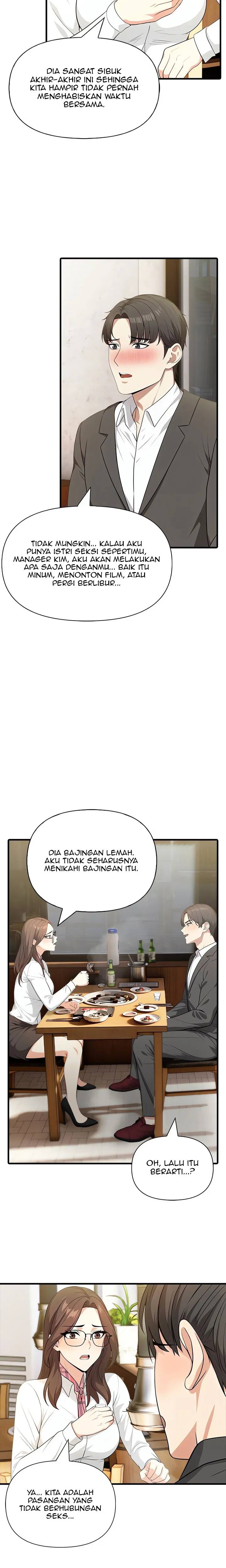 Under Her Desk - Chapter 2 20 Under Her Desk - Chapter 2 20