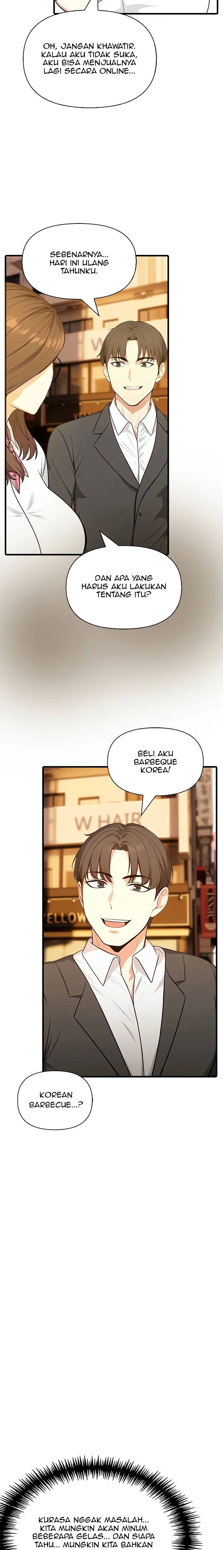 Under Her Desk - Chapter 2 18 Under Her Desk - Chapter 2 18