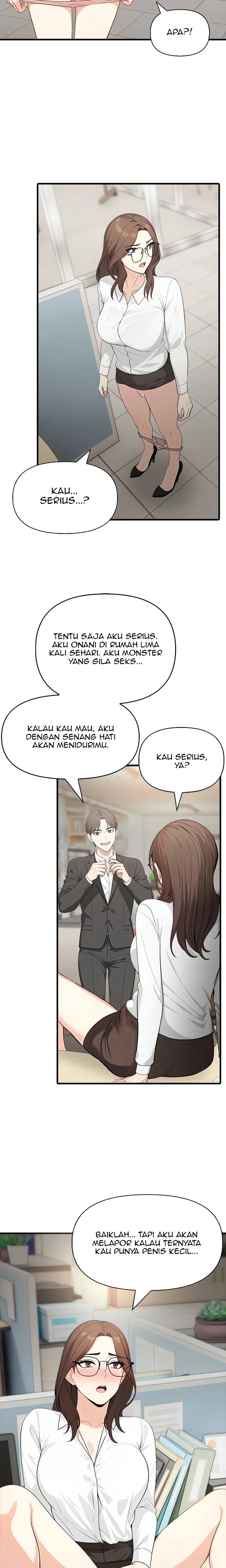 Under Her Desk - Chapter 2 5 Under Her Desk - Chapter 2 5