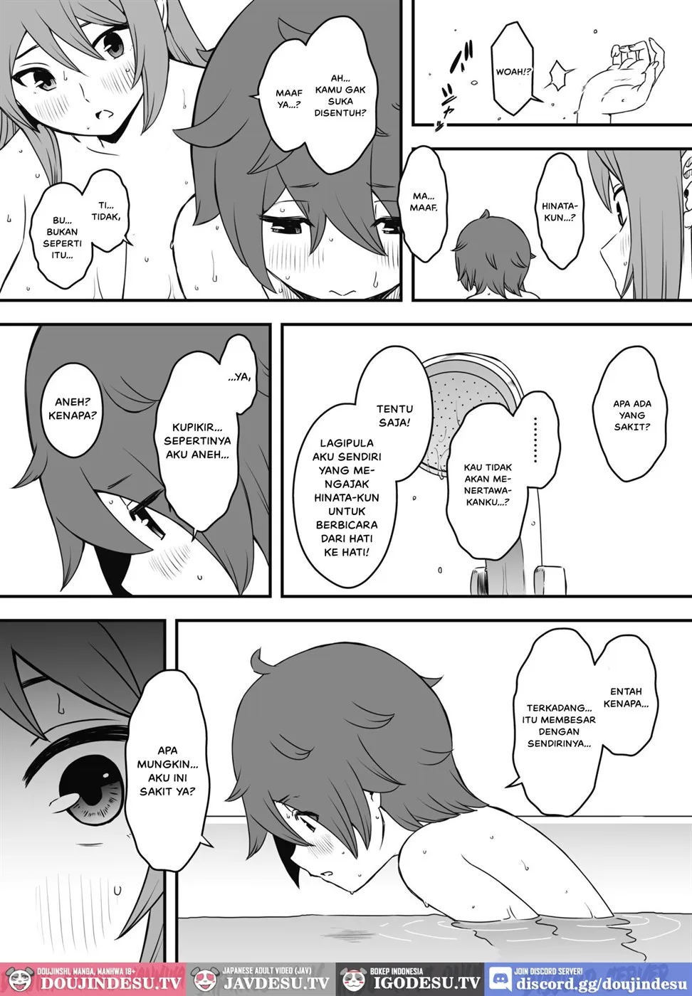 Uso Oyako - Chapter 1 22