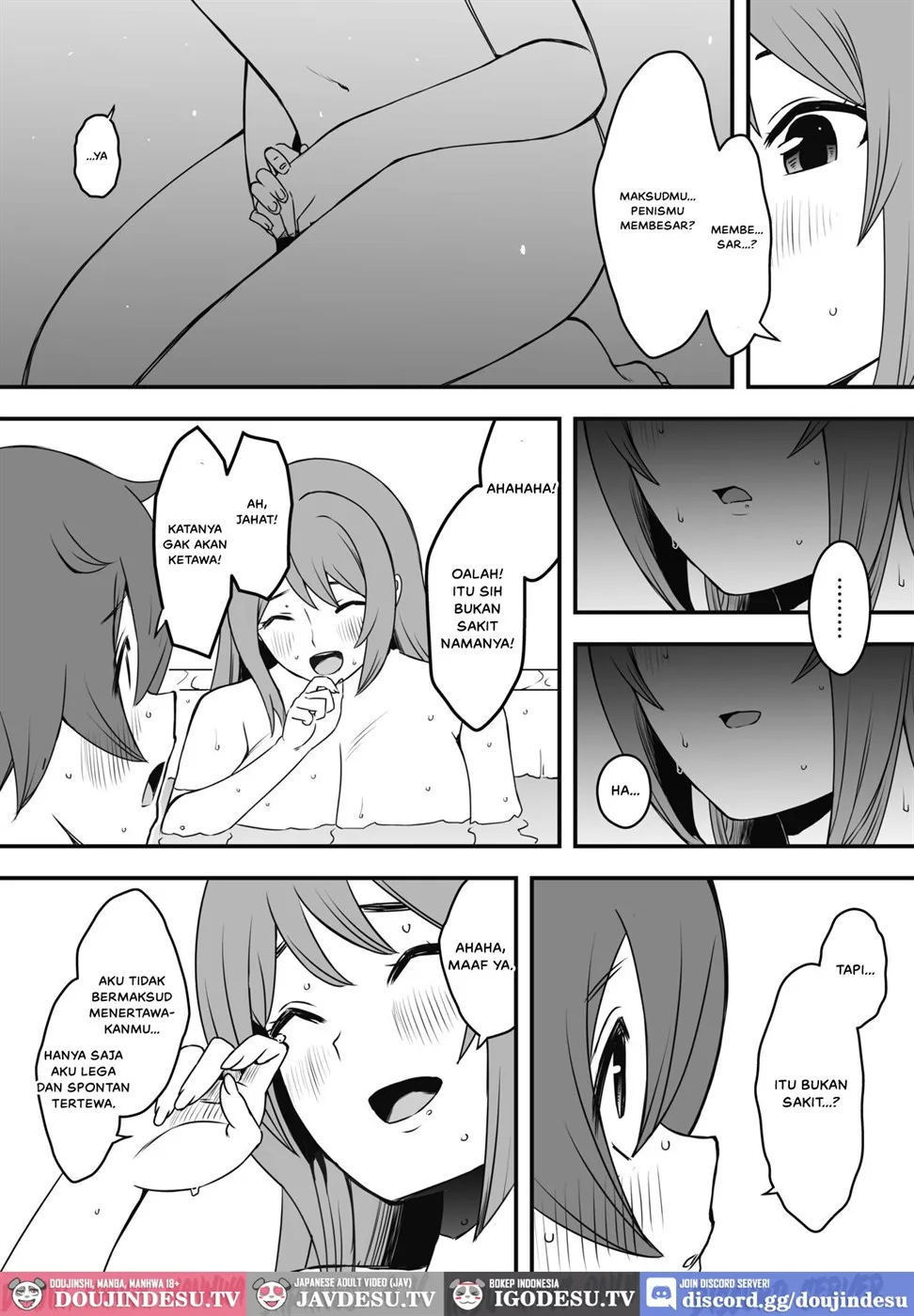 Uso Oyako - Chapter 1 23