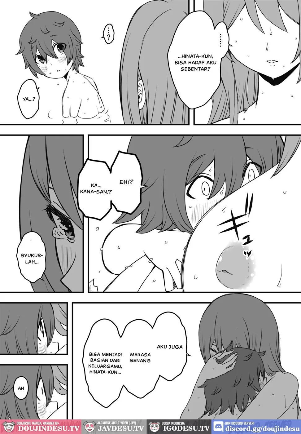 Uso Oyako - Chapter 1 21