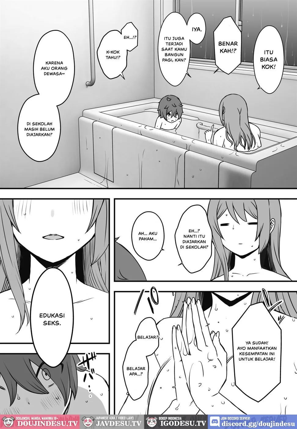 Uso Oyako - Chapter 1 24