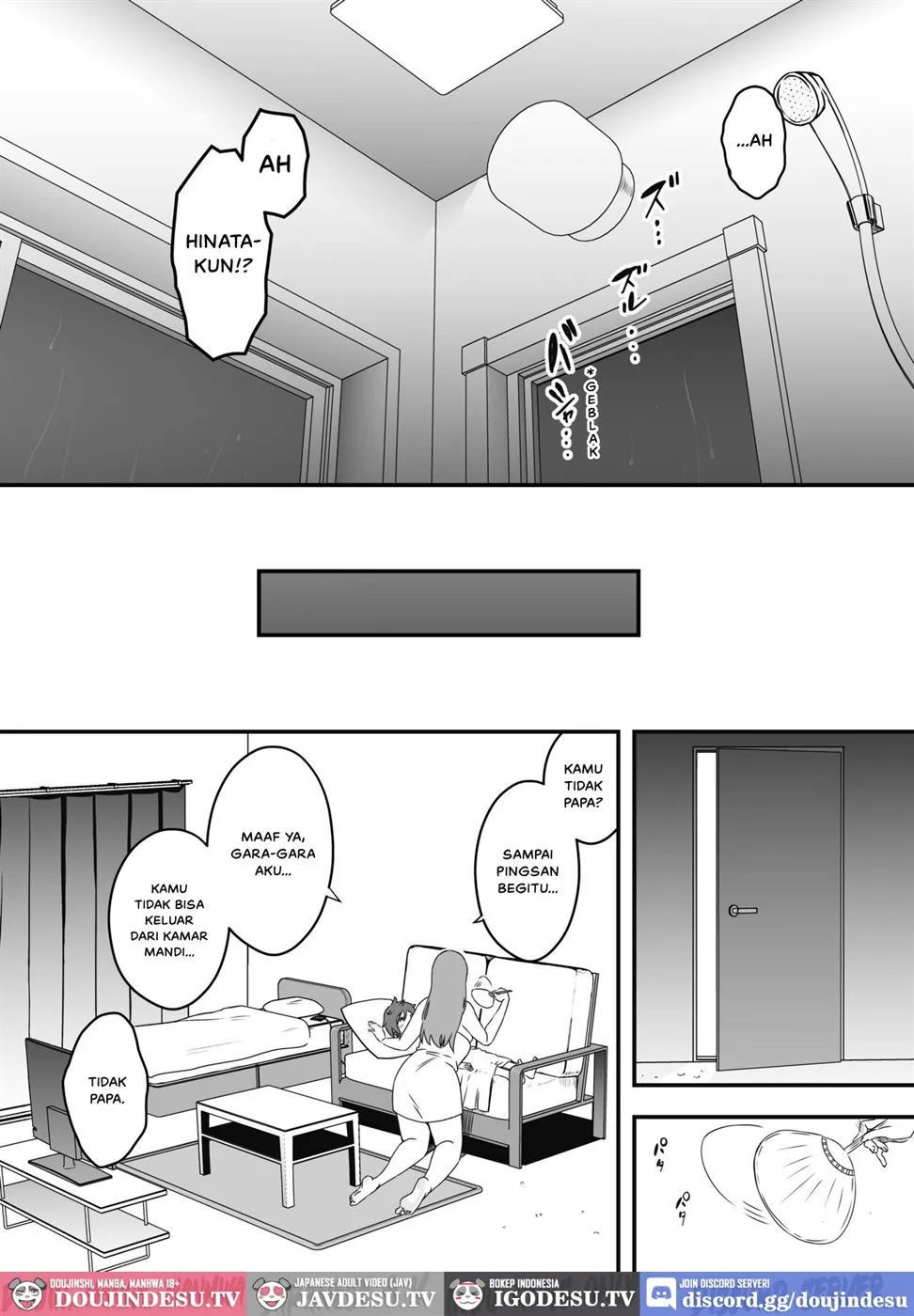 Uso Oyako - Chapter 1 32