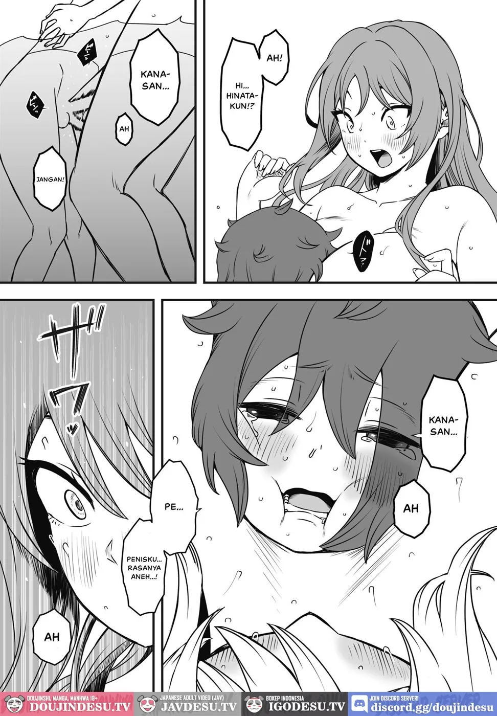 Uso Oyako - Chapter 1 31