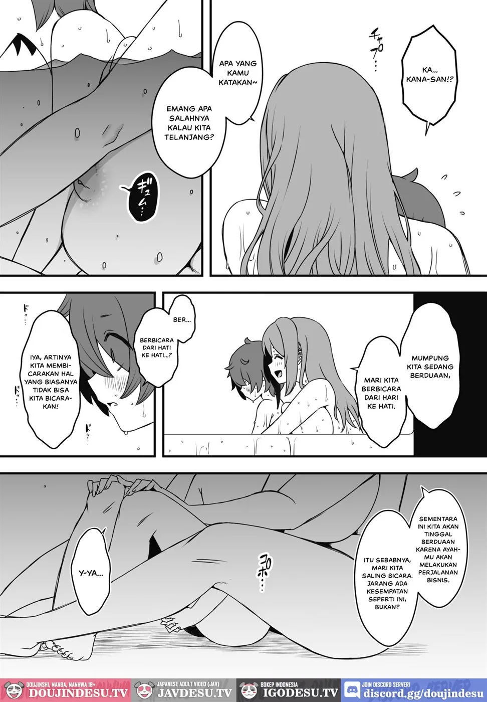 Uso Oyako - Chapter 1 18