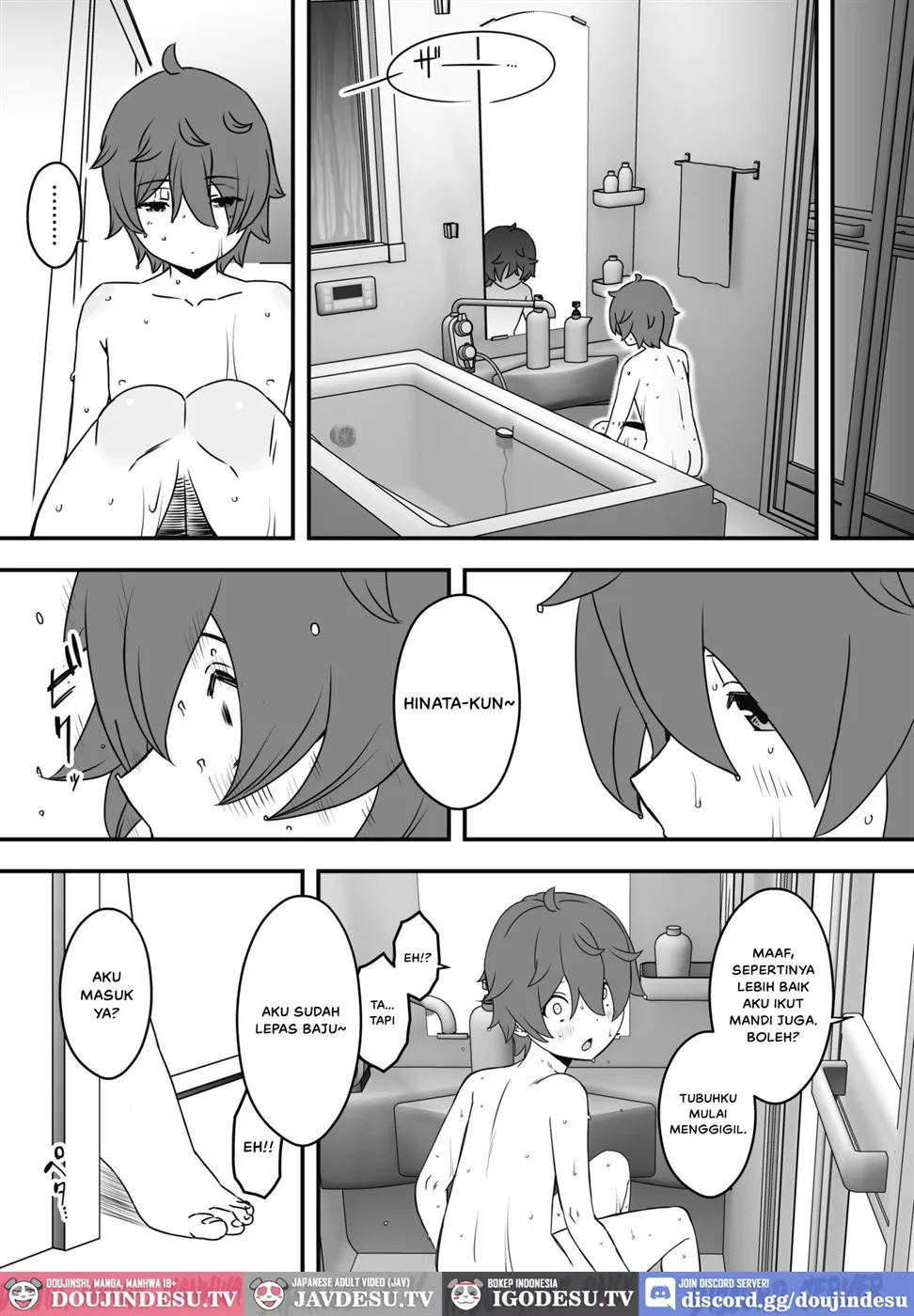Uso Oyako - Chapter 1 13