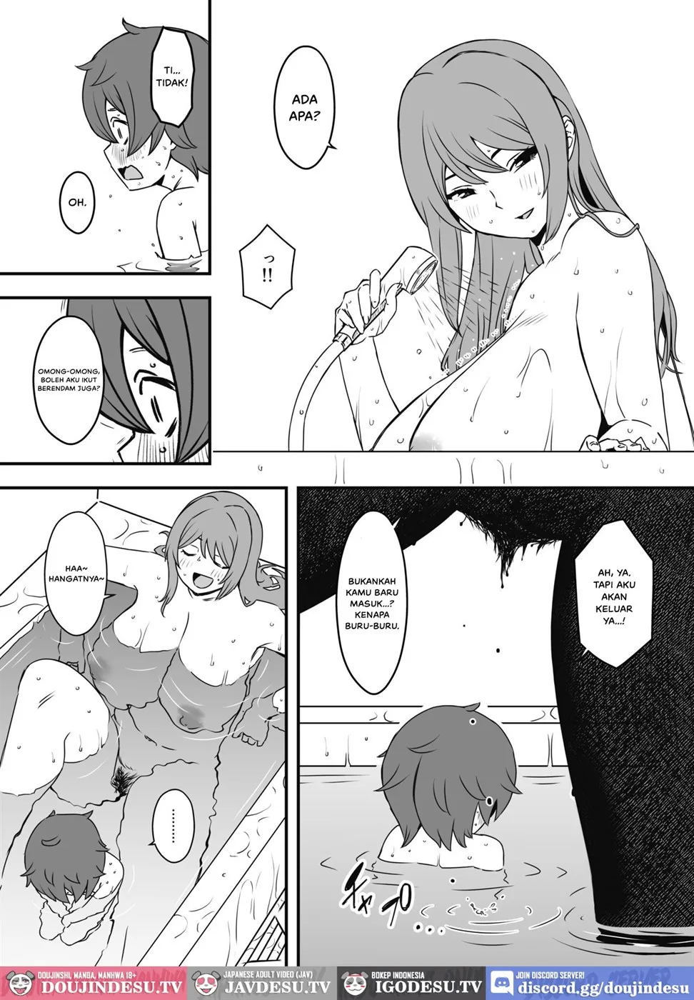 Uso Oyako - Chapter 1 16