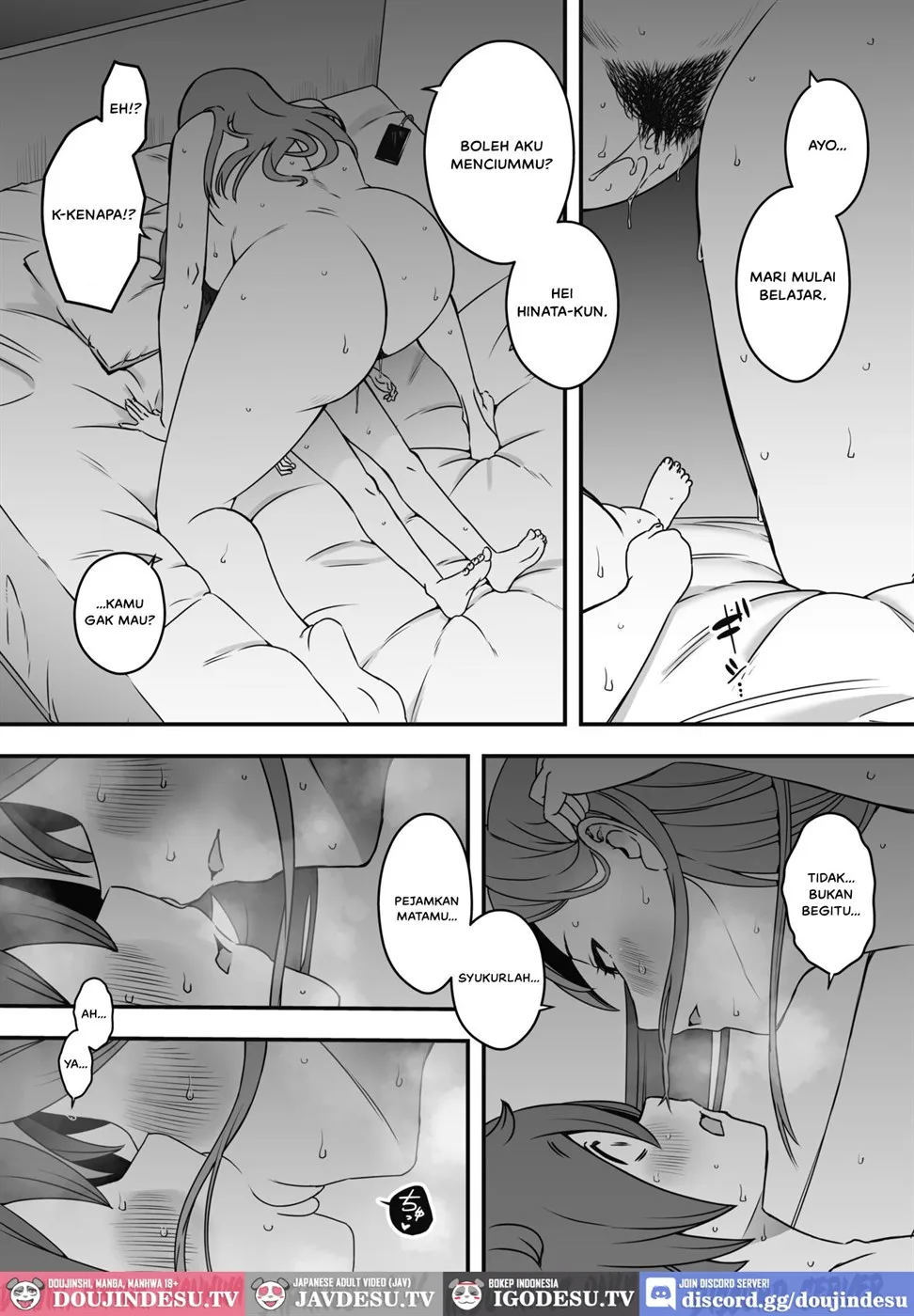 Uso Oyako - Chapter 1 43