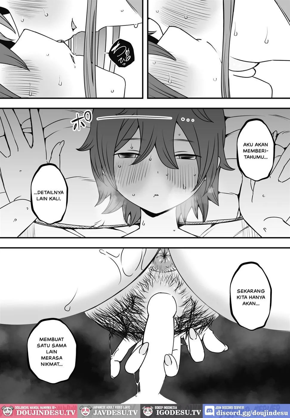 Uso Oyako - Chapter 1 44