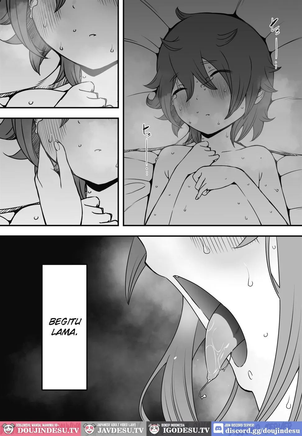 Uso Oyako - Chapter 1 51