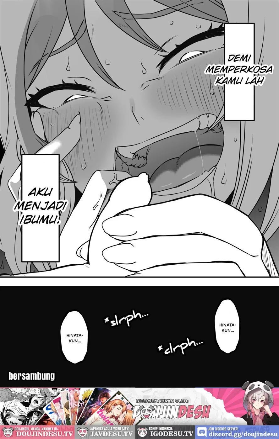 Uso Oyako - Chapter 1 56