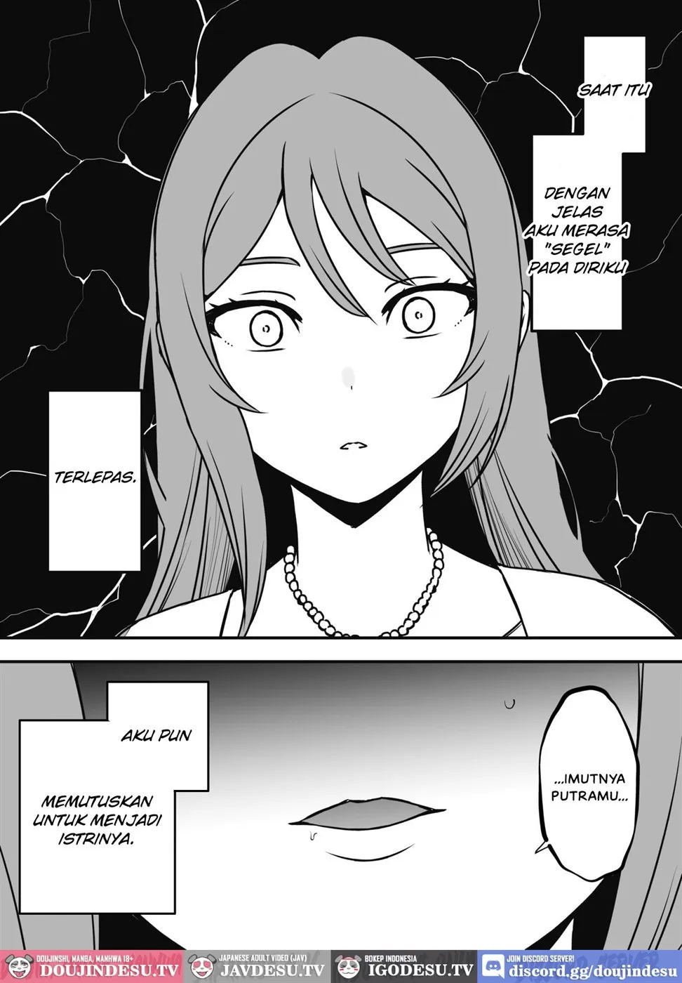Uso Oyako - Chapter 1 54