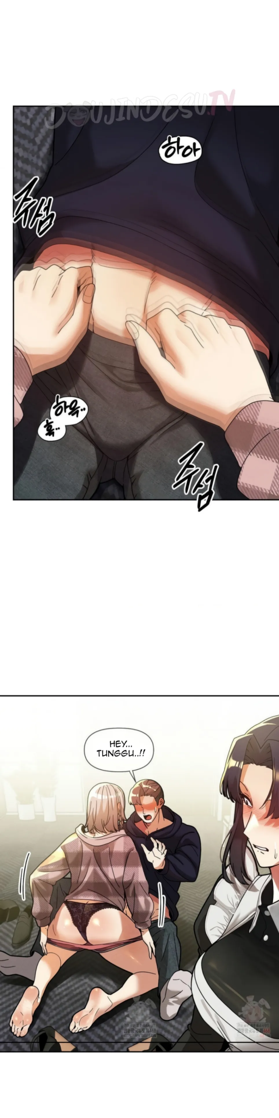 69 University - Chapter 28 33