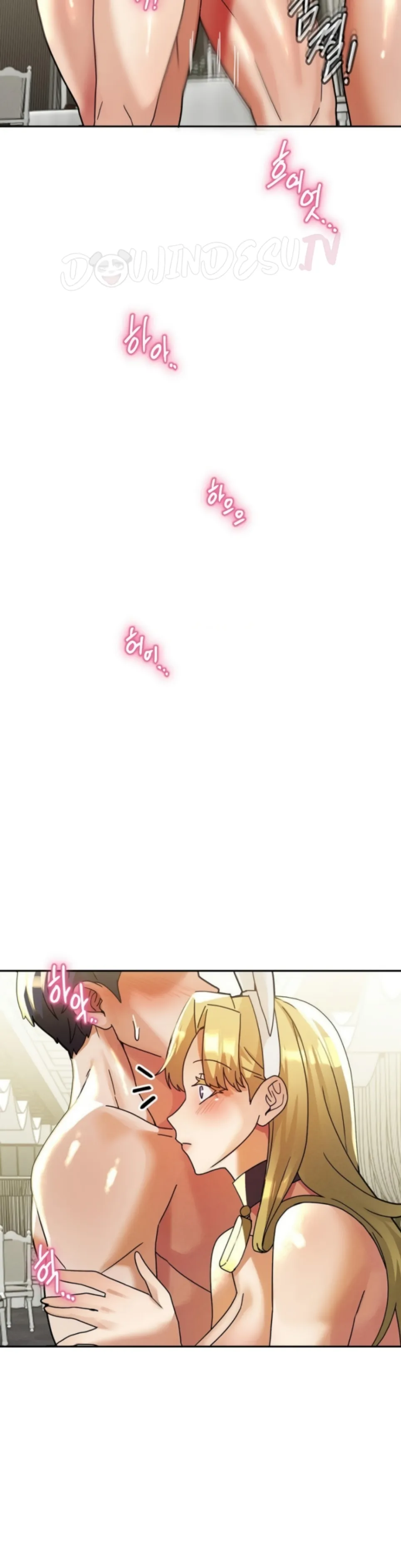 69 University - Chapter 28 18