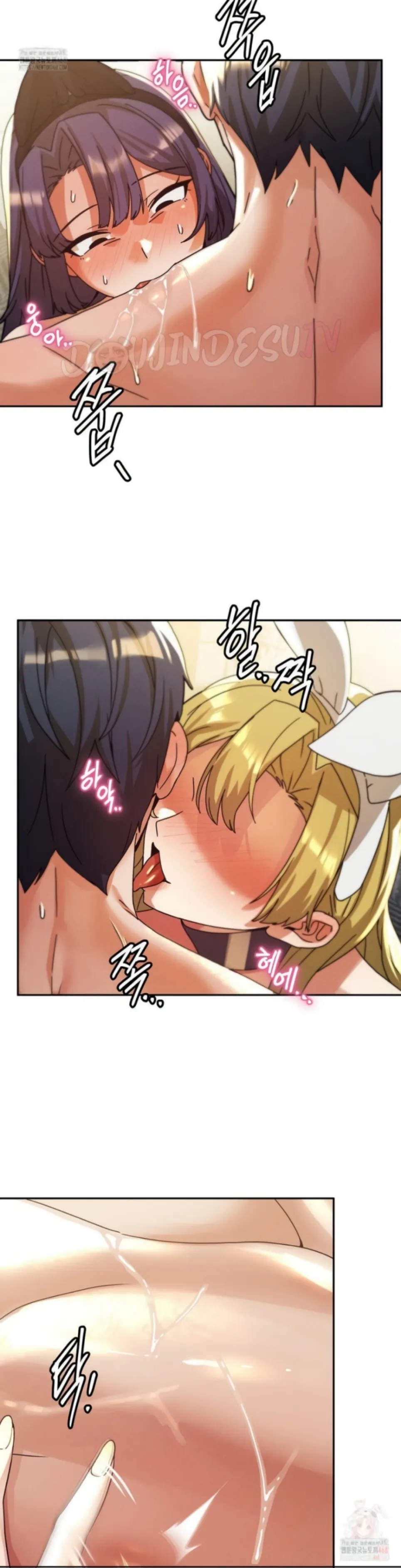 69 University - Chapter 28 16