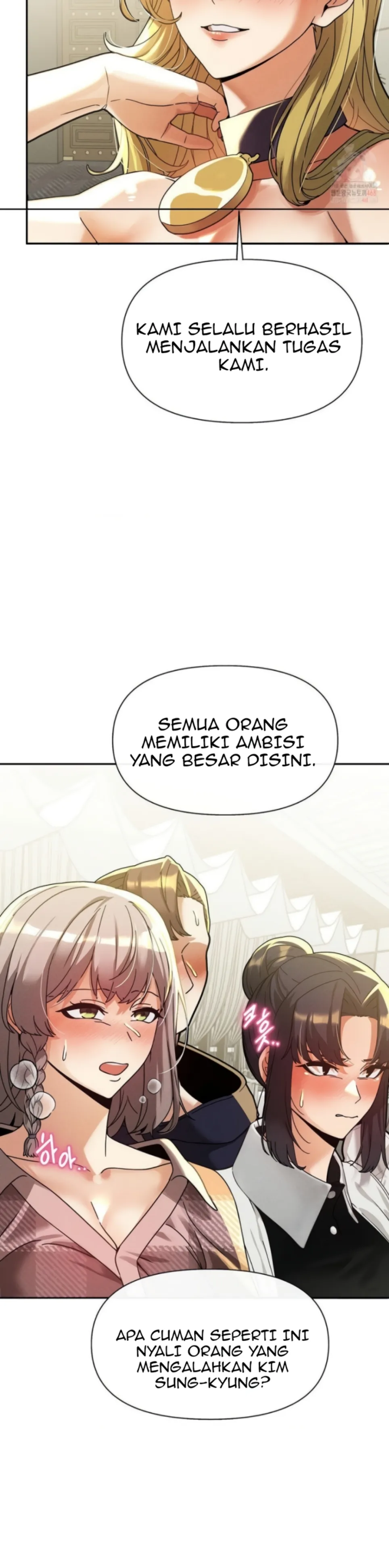 69 University - Chapter 28 6